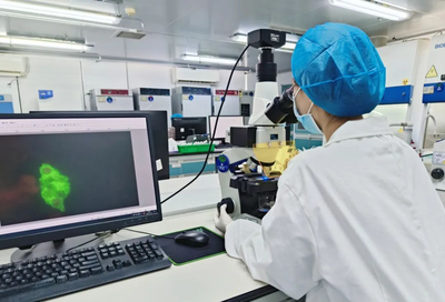 金域檢測 多項業務呈現強勁增長，技術檢測領域未來潛力巨大