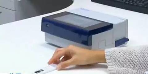 國家旅游局新規(guī) 旅行社不得一次性收取多條線路費(fèi)用，旨在規(guī)范旅游市場與保障消費(fèi)者權(quán)益